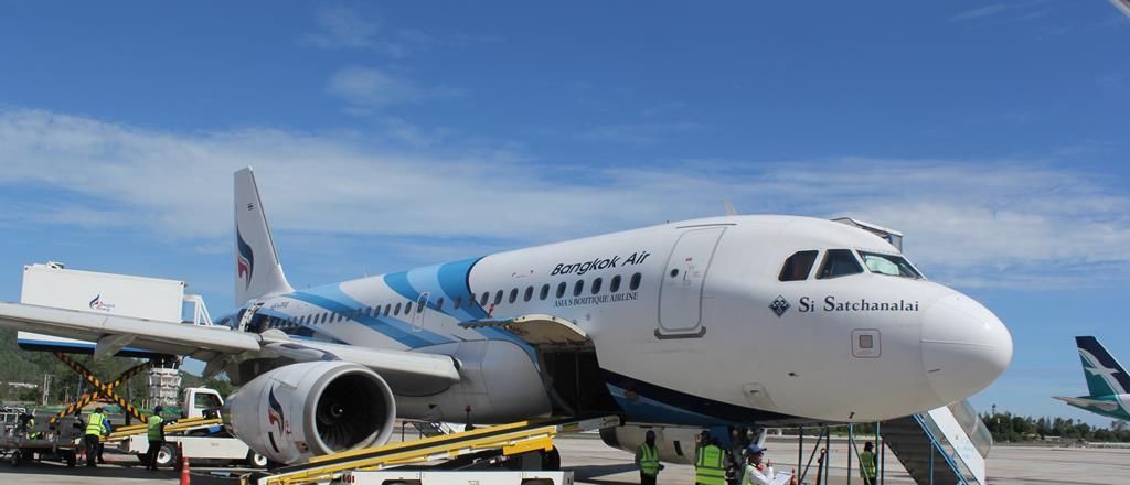 Bangkok Airways Narita International Airport – NRT Terminal