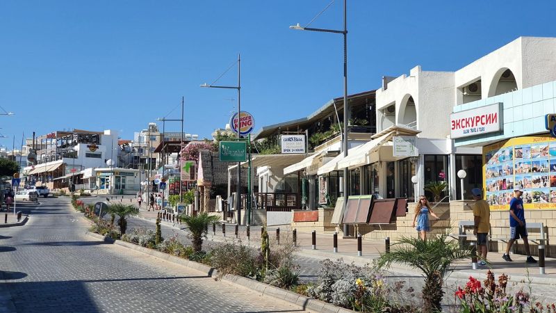 British Airways Cyprus Office