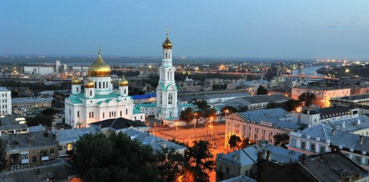 Air Arabia Rostov Office in Russia