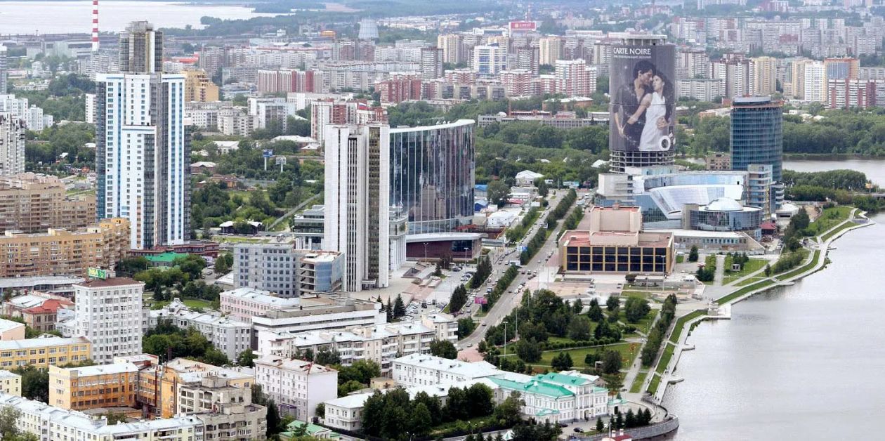 Air Arabia Yekaterinburg Office in Russia