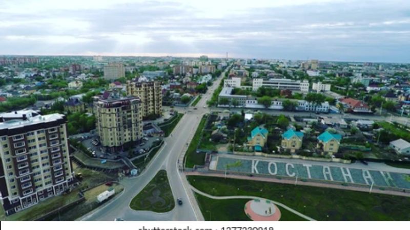 Air Astana Kostanay Office in Kazakhstan