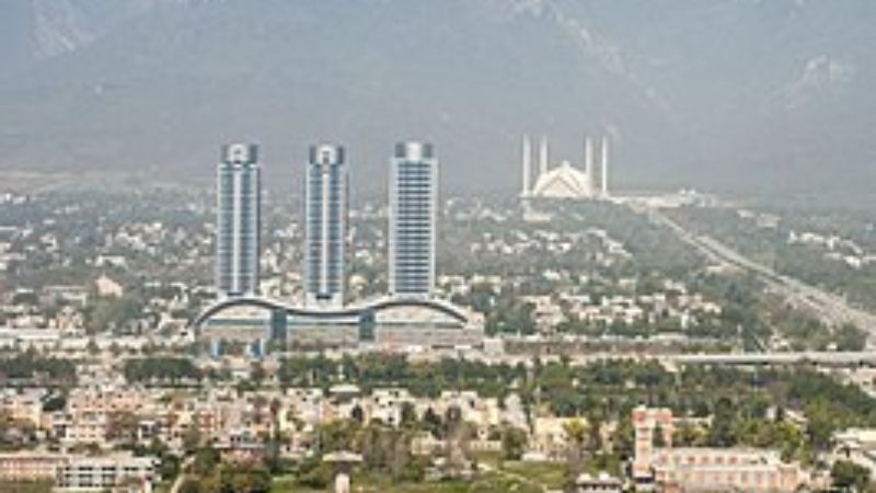 Air Blue Islamabad Airport Office in Pakistan