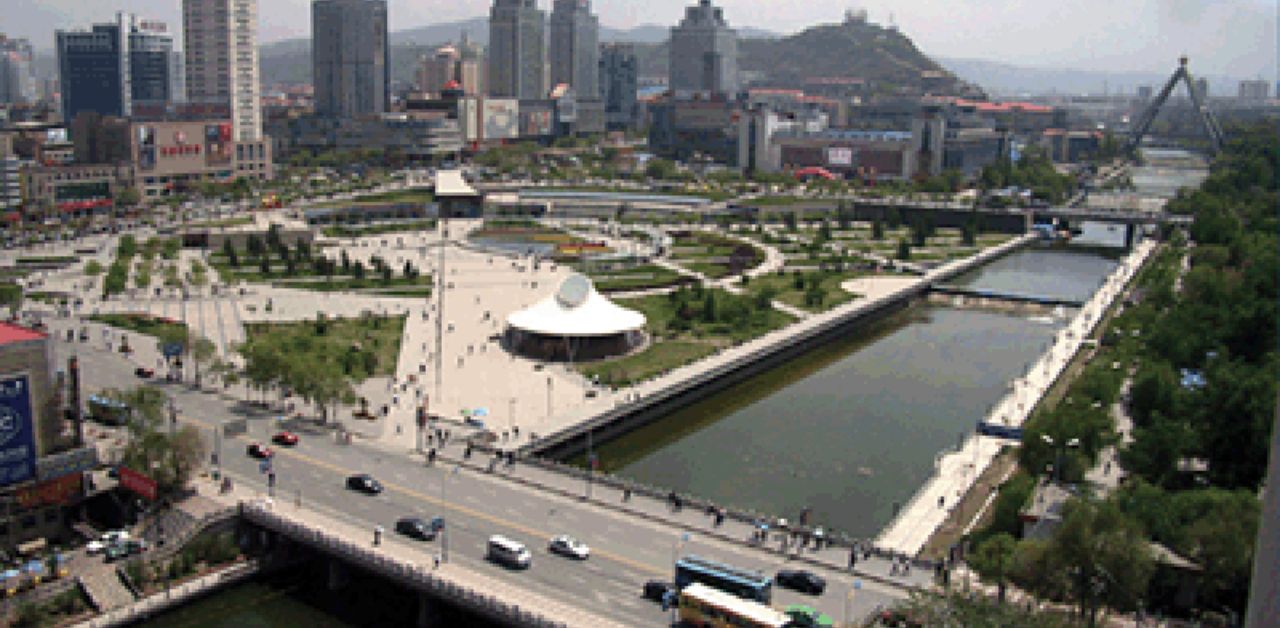 Air Changan Xining Office in China