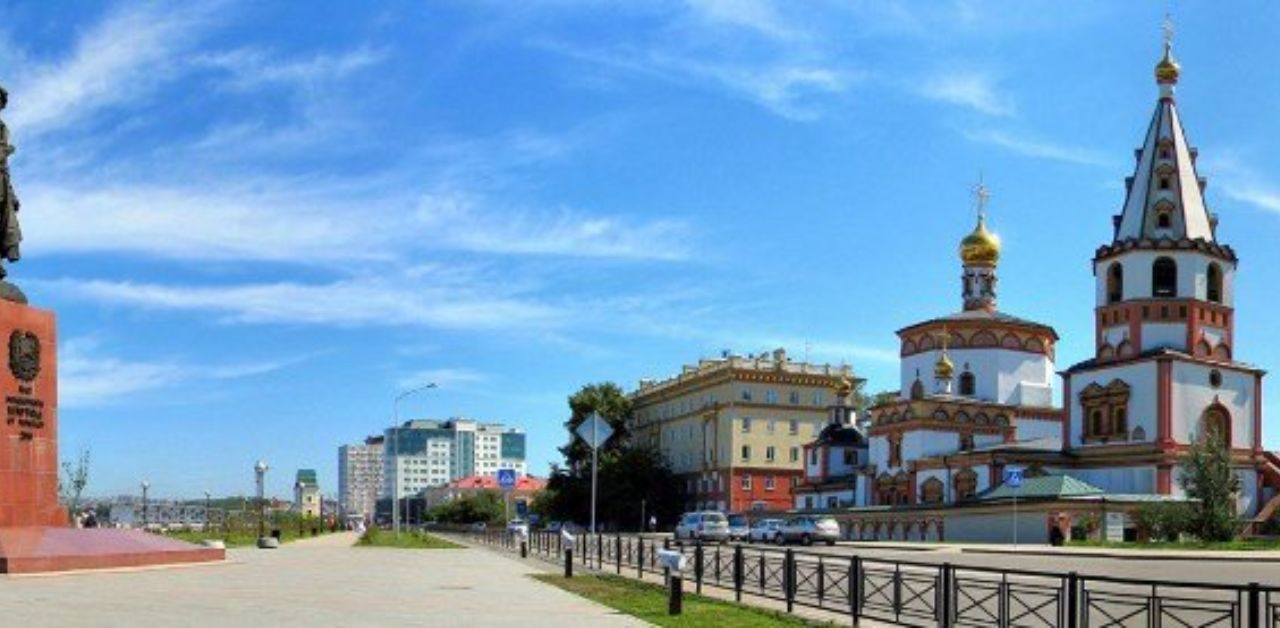 Air Seoul Airlines Irkutsk Office in Russia