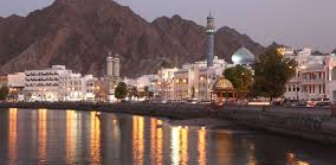 Air Tanzania Oman Office