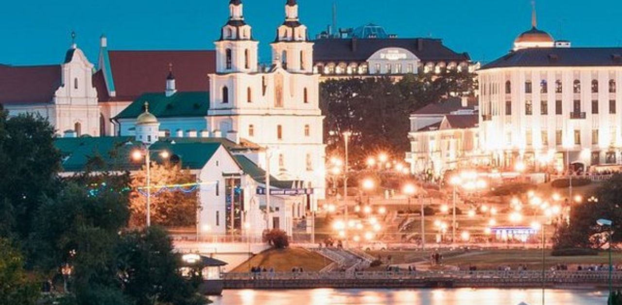 Austrian Airlines Minsk office in Belarus