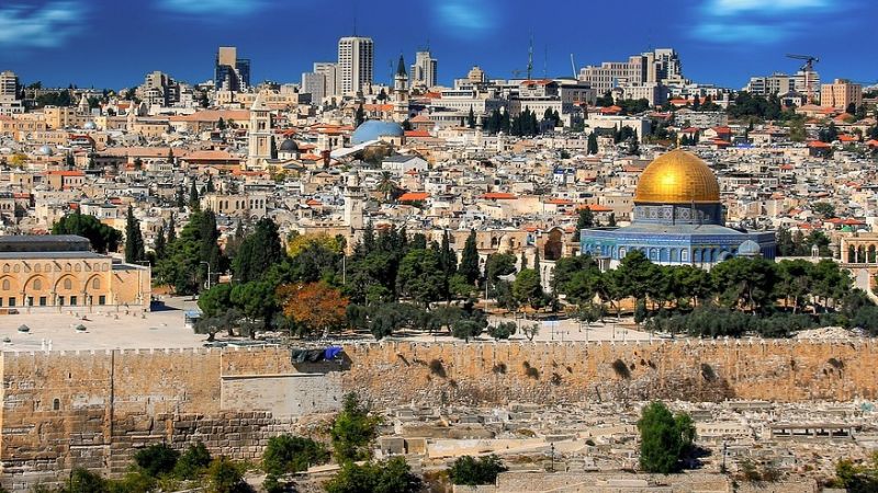 Azerbaijan Airlines State of Israel Office