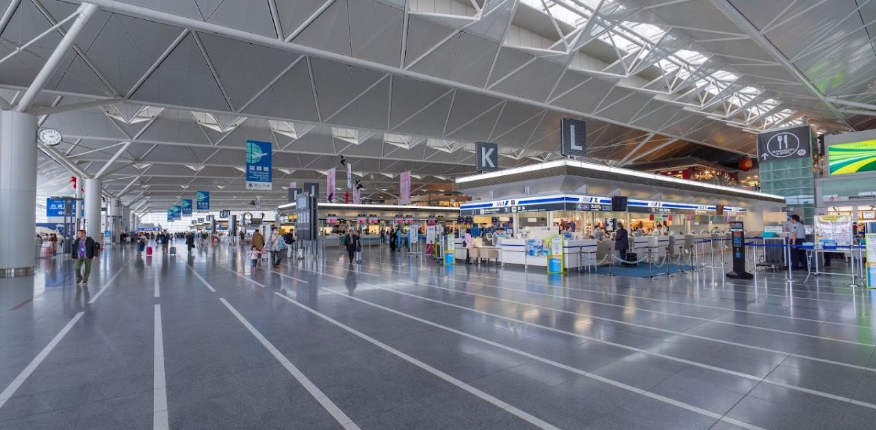 Delta Airlines Chubu Centrair International Airport – NGO Terminal