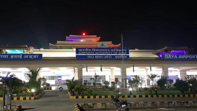 Gaya Airport