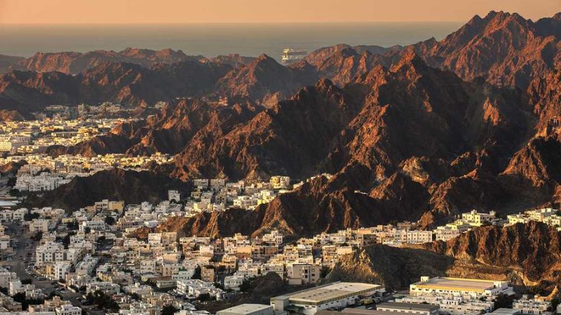 Air India Express Oman Office