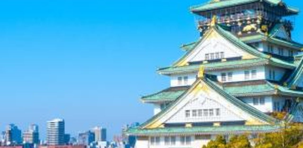 Peach Airlines Tajiri Office in Japan