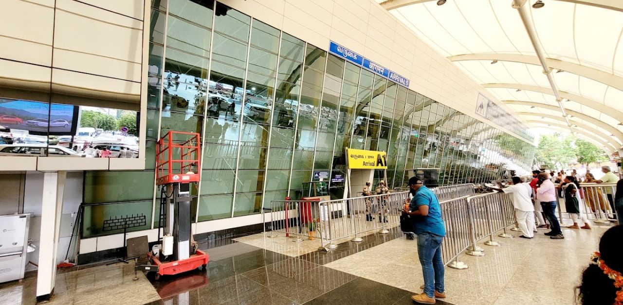 Qatar Airways CBE Terminal