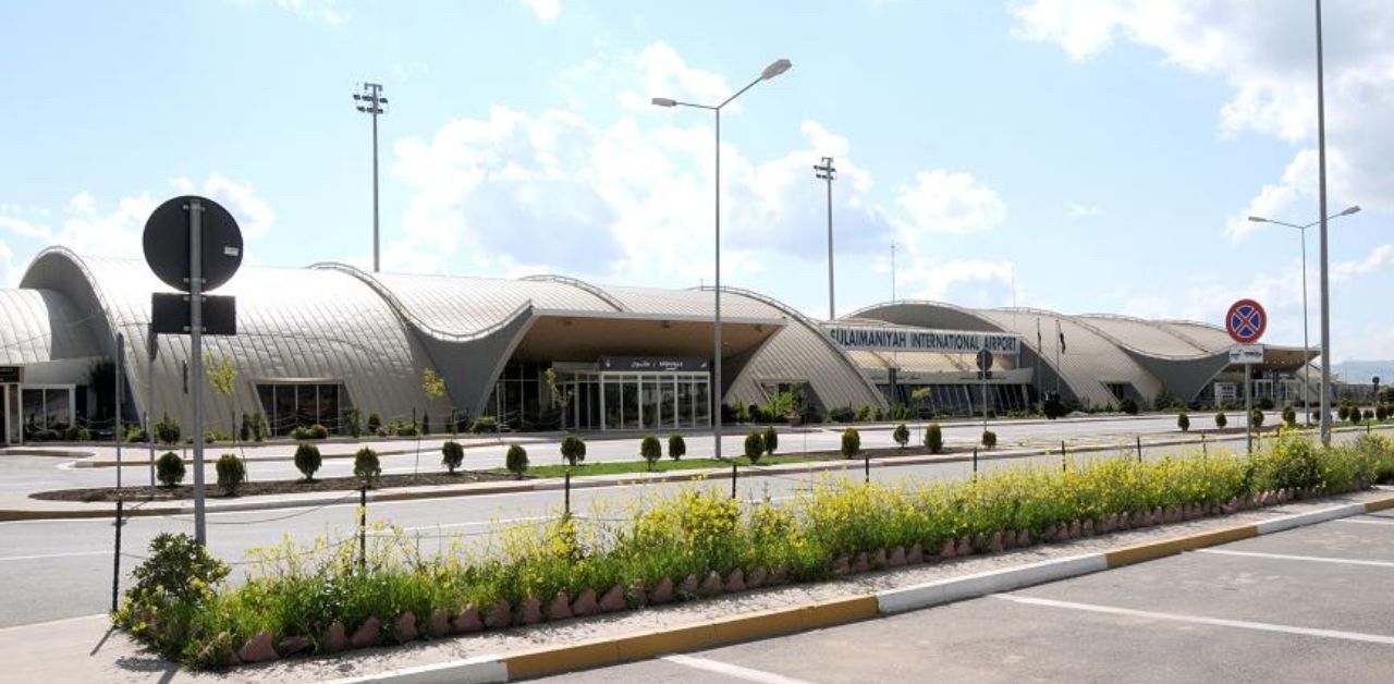 Qatar Airways ISU Terminal