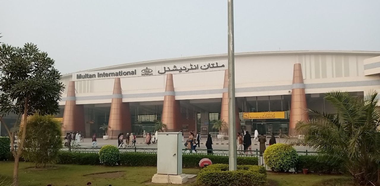 Qatar Airways MUX Terminal