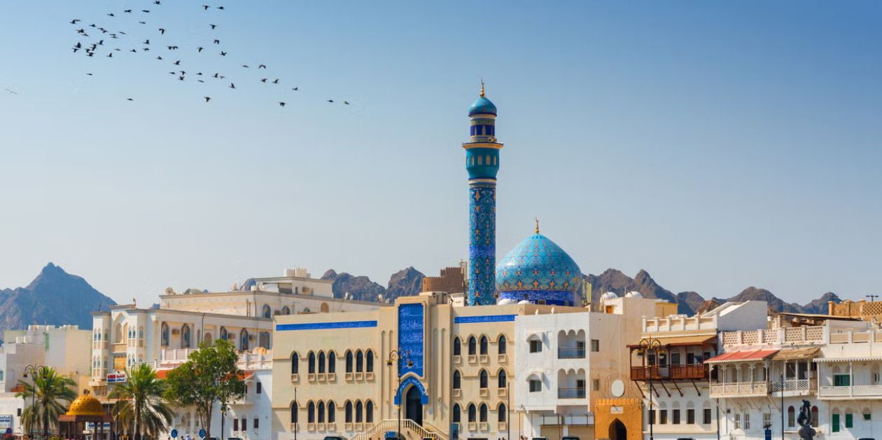 Qatar Airways Muscat Office in Oman