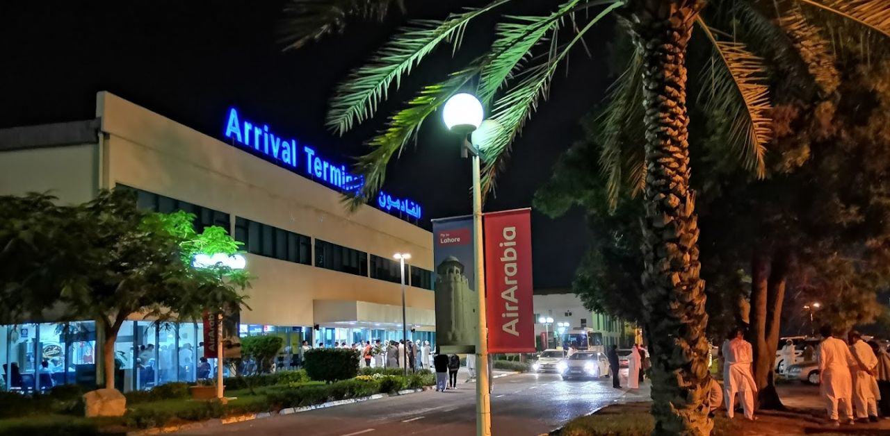 Qatar Airways RKT Terminal