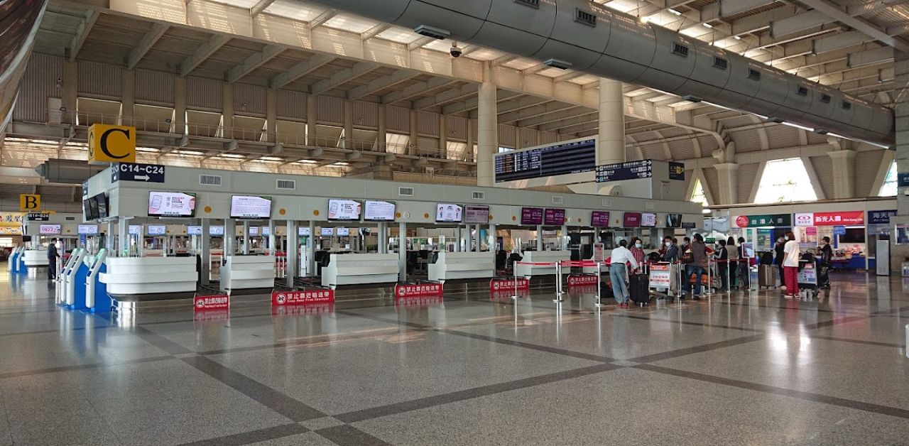 Singapore Airlines Kaohsiung International Airport – KHH Terminal