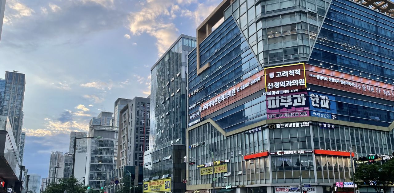 Singapore Airlines Korea Office