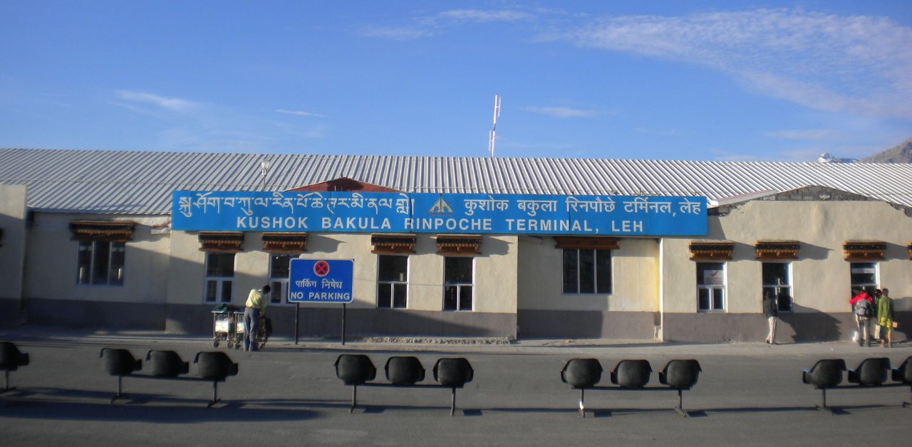 SpiceJet IXL Terminal