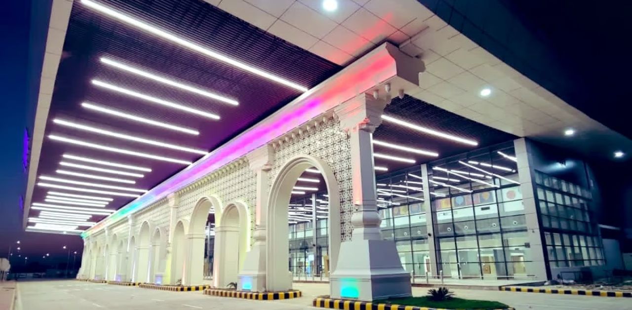 SpiceJet KNU Terminal