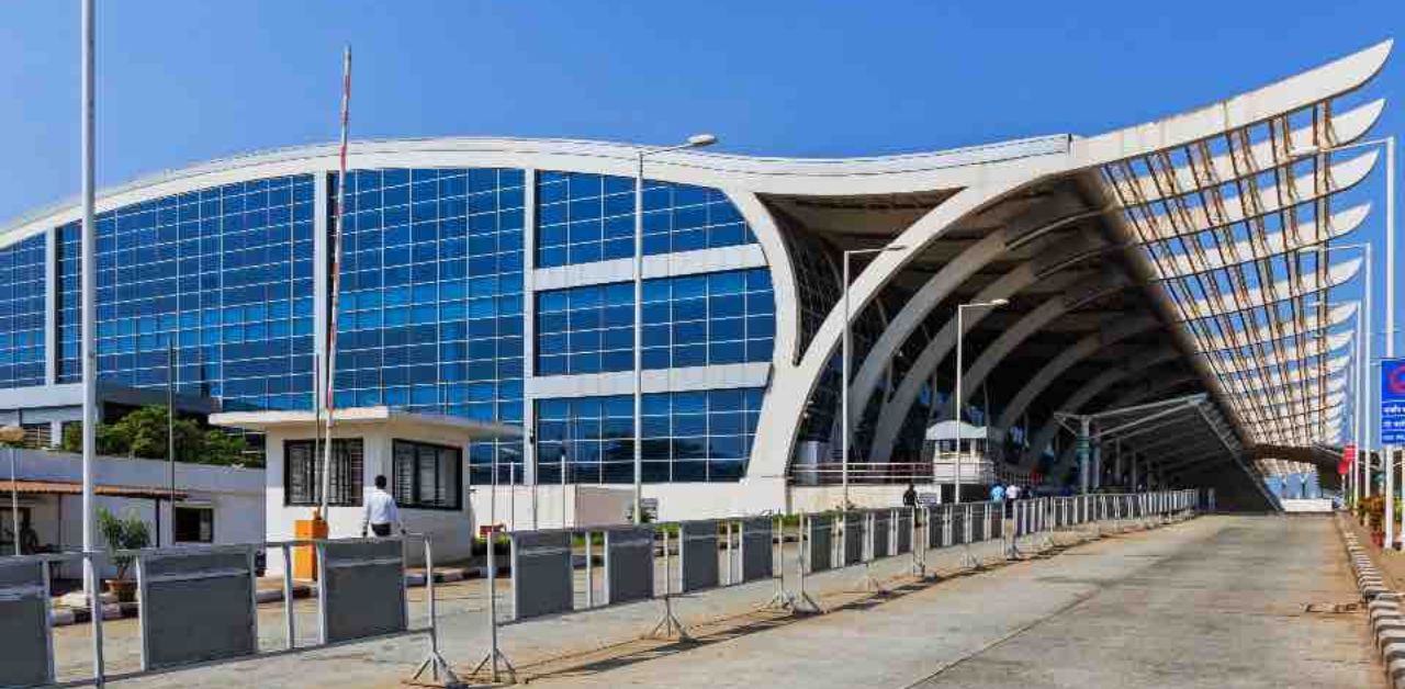 SpiceJet KQH Terminal