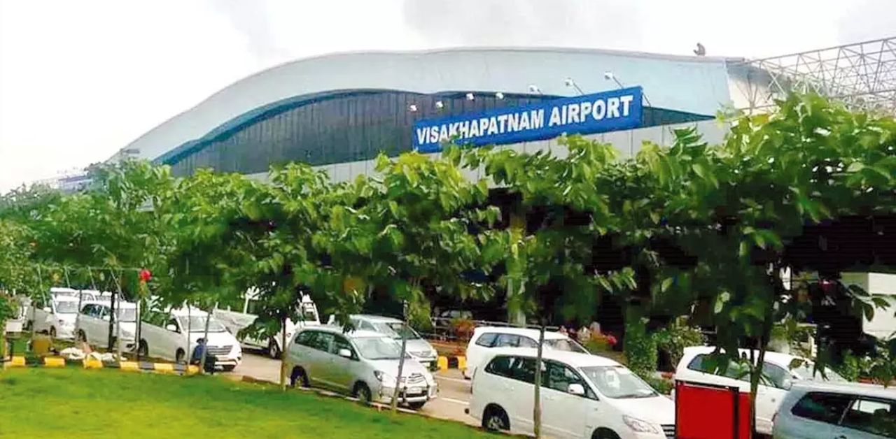 SpiceJet VTZ Terminal