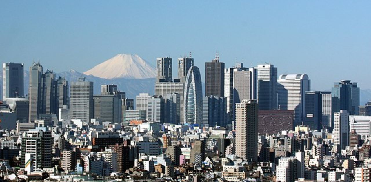 United Airlines Tokyo Office in Japan