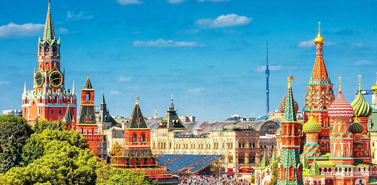 Ural Airlines Moscow Office in Russia