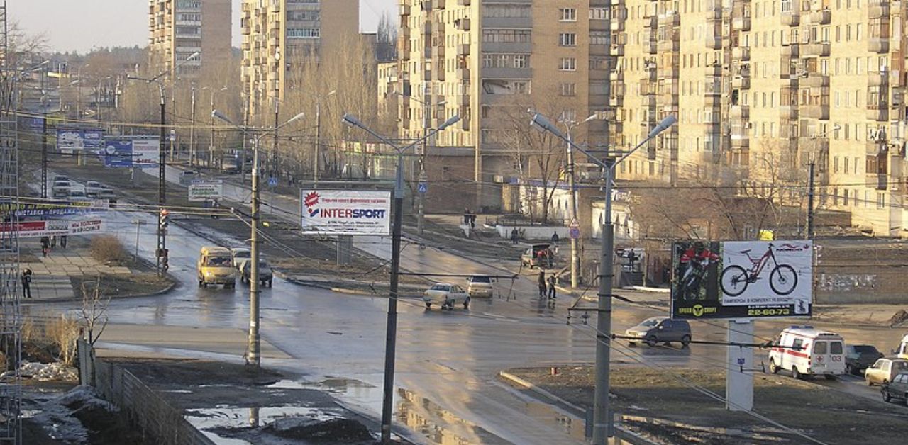 Ural Airlines Togliatti Office in Russia
