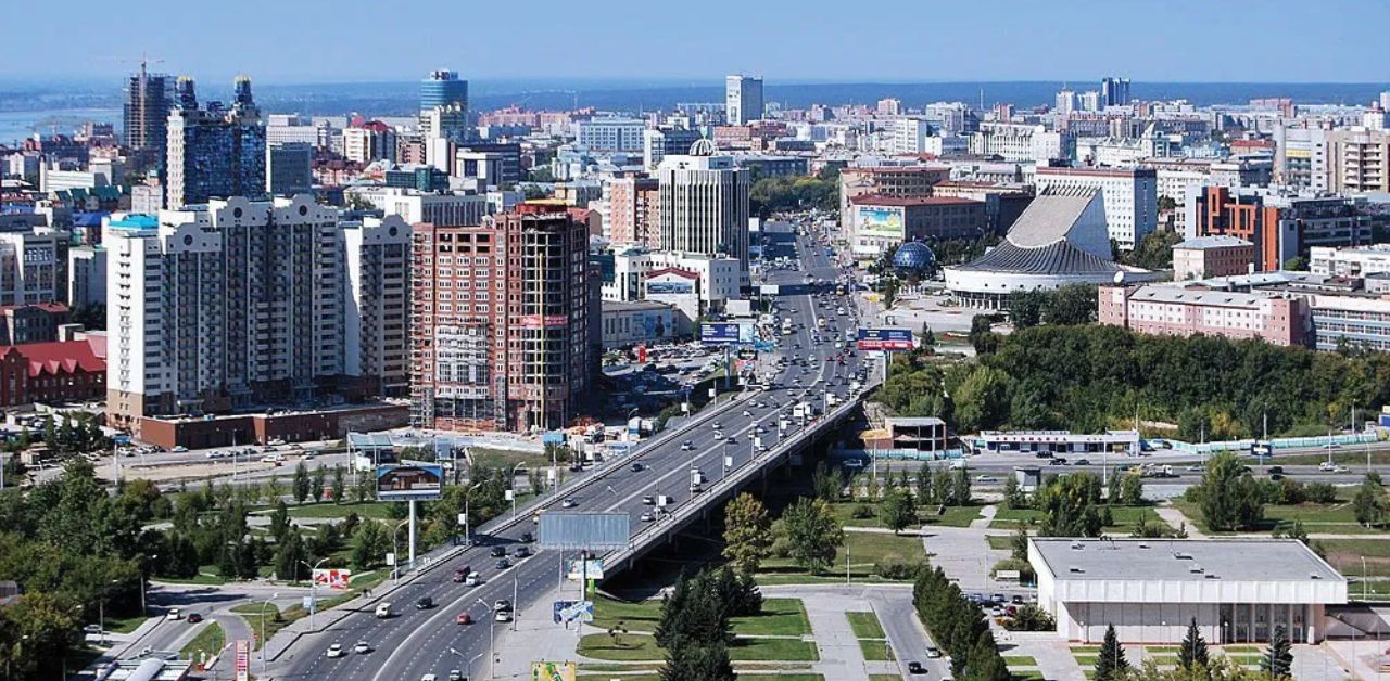 Uzbekistan Airways Novosibirsk Office in Russia