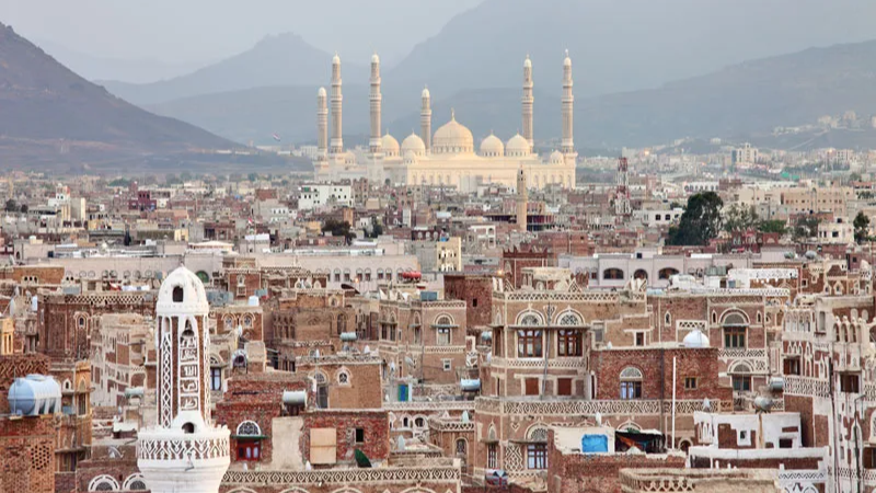 British Airways Yemen Office