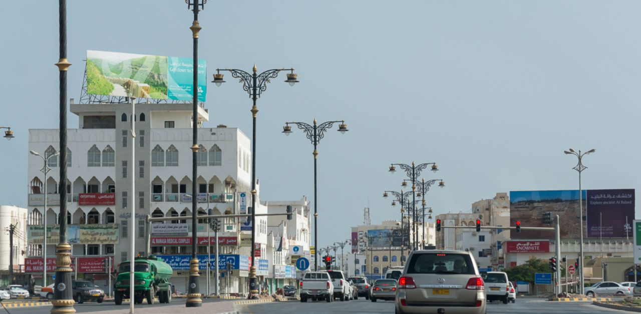 Air India Salalah Office in Oman