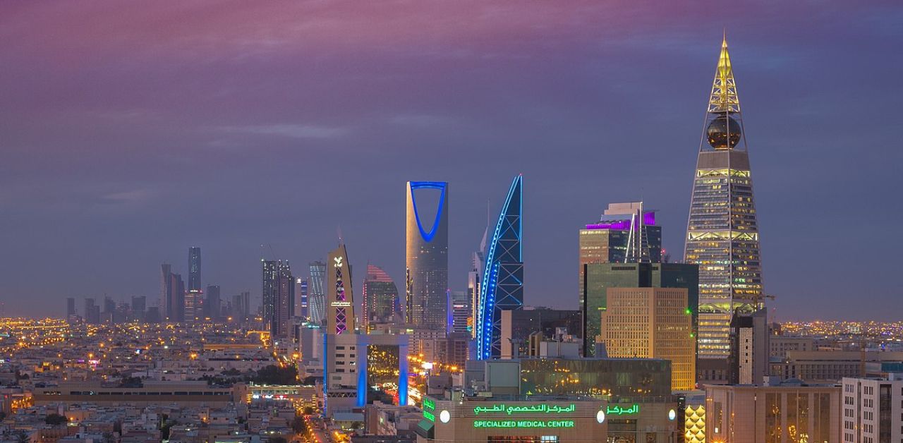 American Airlines Riyadh Office