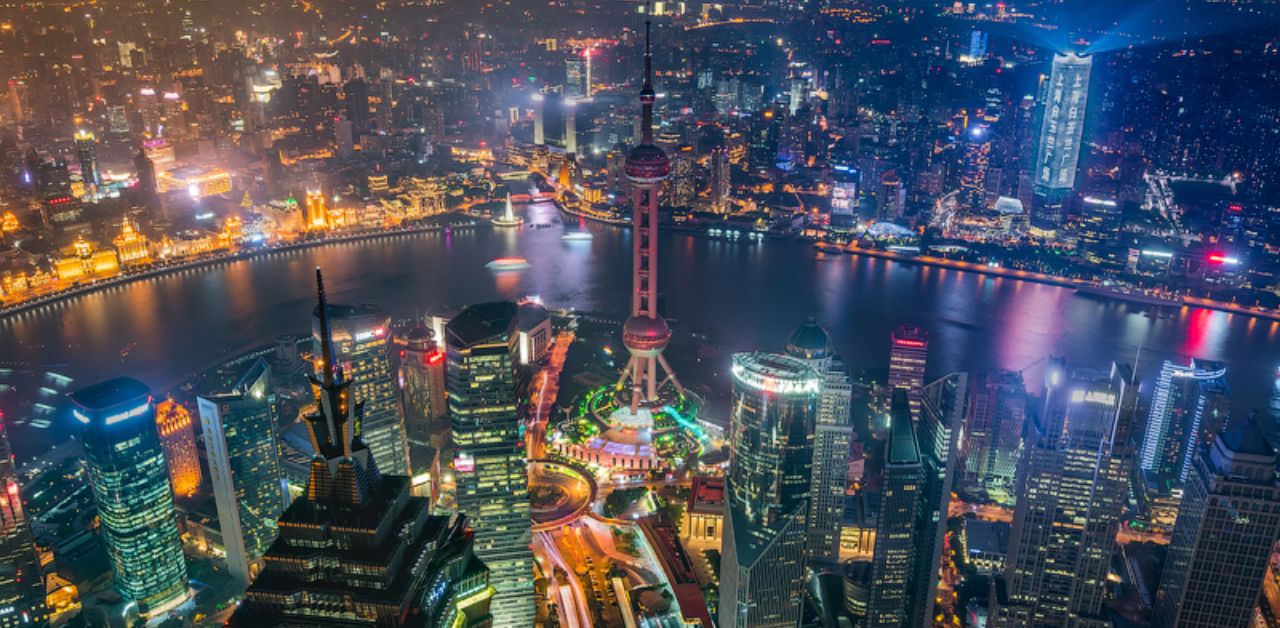 American Airlines Shanghai Office