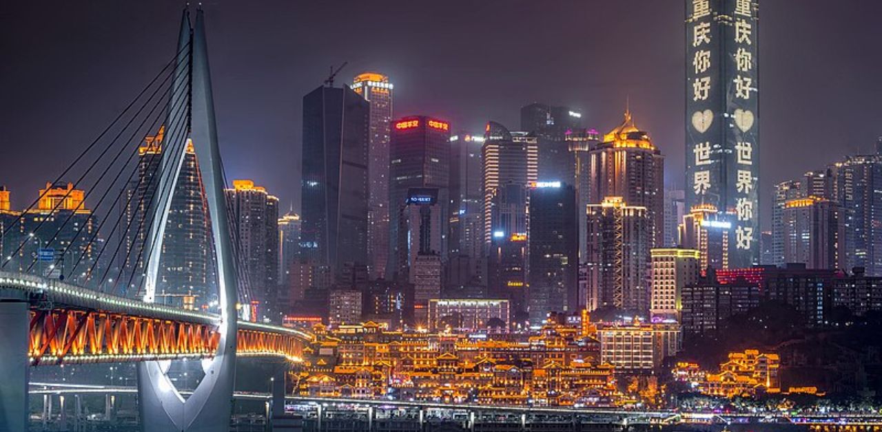 EVA Air Chongqing Office in China