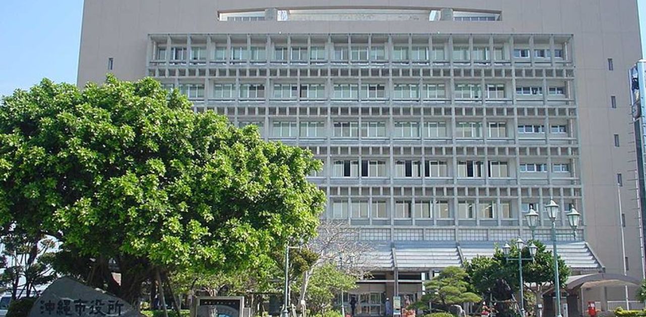 EVA Air Okinawa Office in Japan