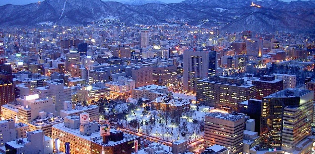 EVA Air Sapporo Office