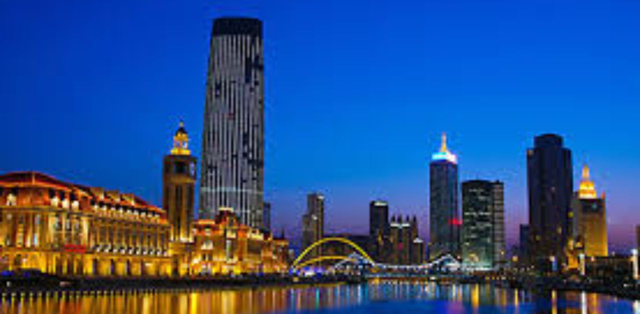 Scoot Airlines Tianjin Office