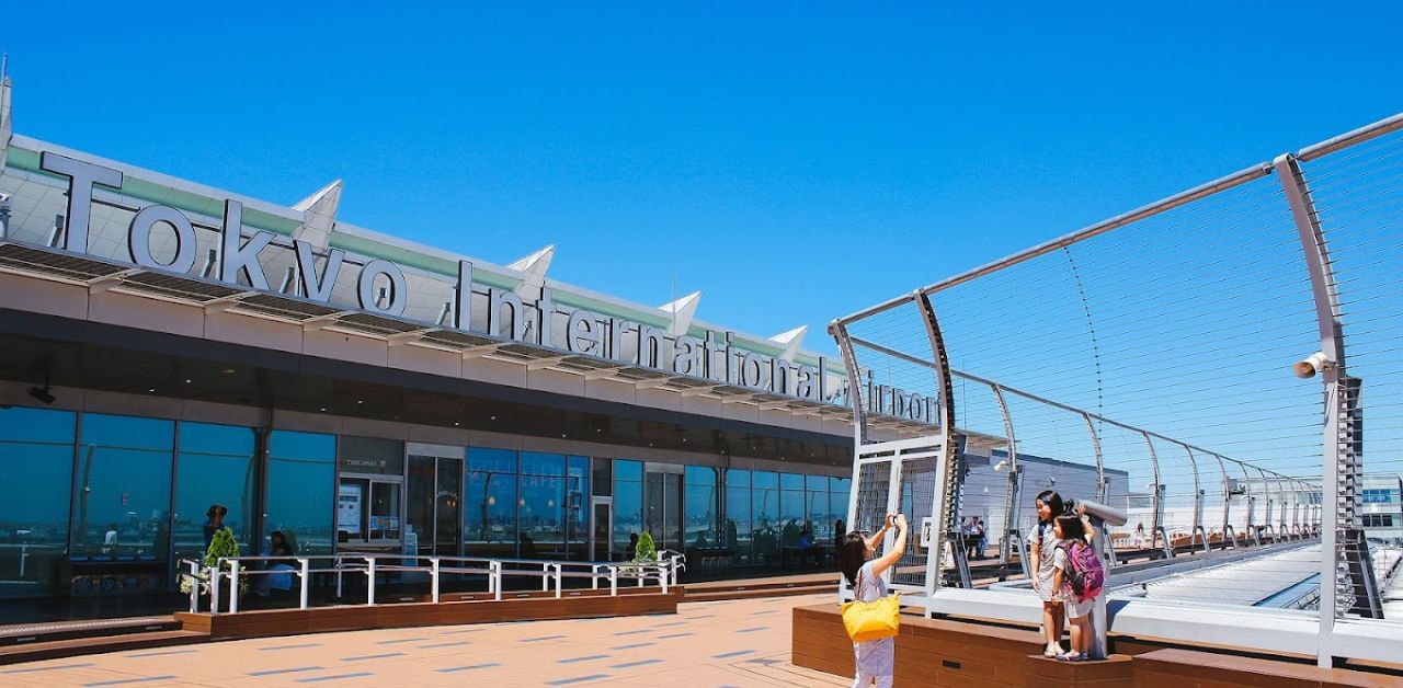 Starlux Airlines HND Terminal