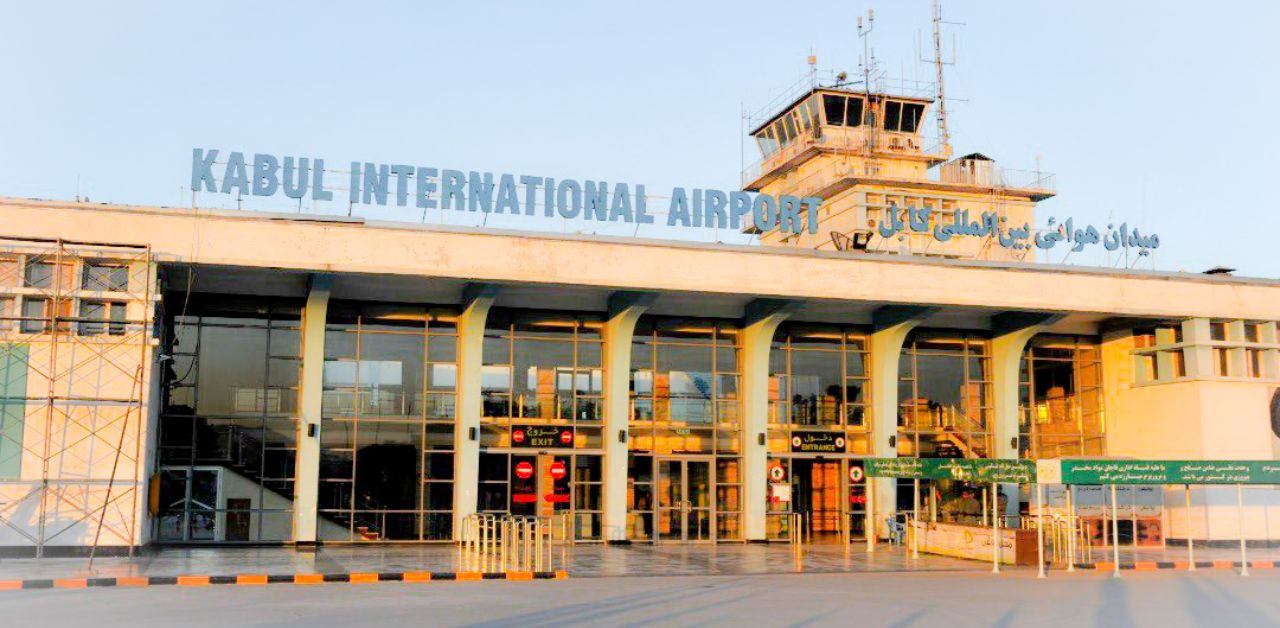 Turkish Airlines Kabul International Airport – KBL Terminal