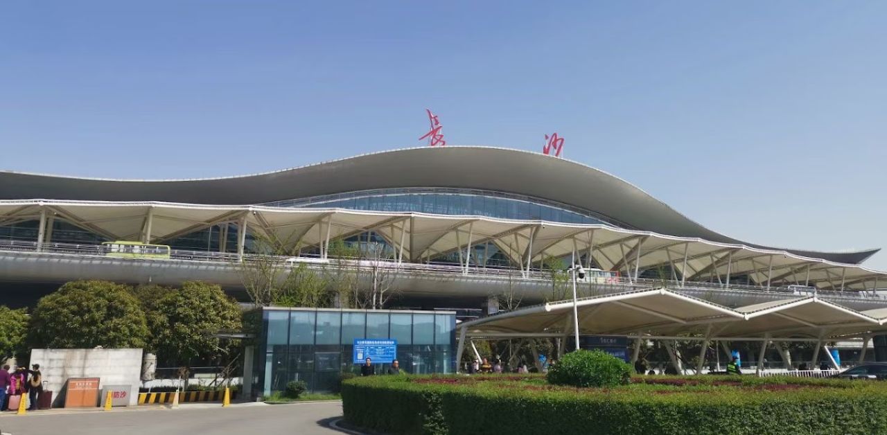 Turpial Airlines Changsha Huanghua International Airport – CSX Terminal
