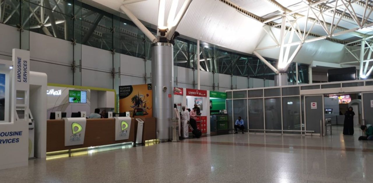 Turpial Airlines Sharjah International Airport – SHJ Terminal