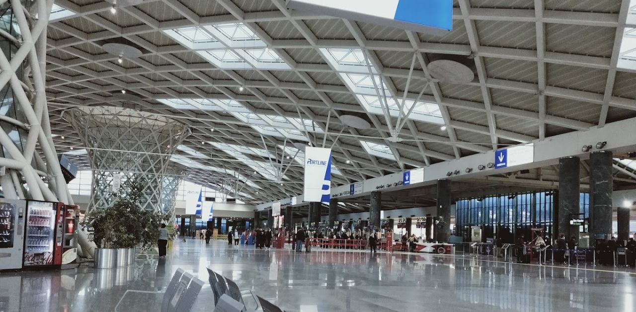 Vietnam Airlines ADB Terminal