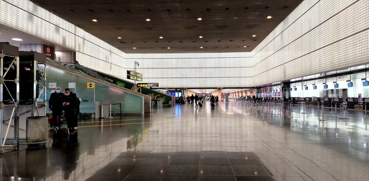 Vietnam Airlines BCN Terminal