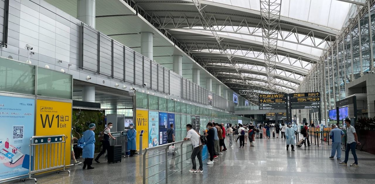 Vietnam Airlines CAN Terminal