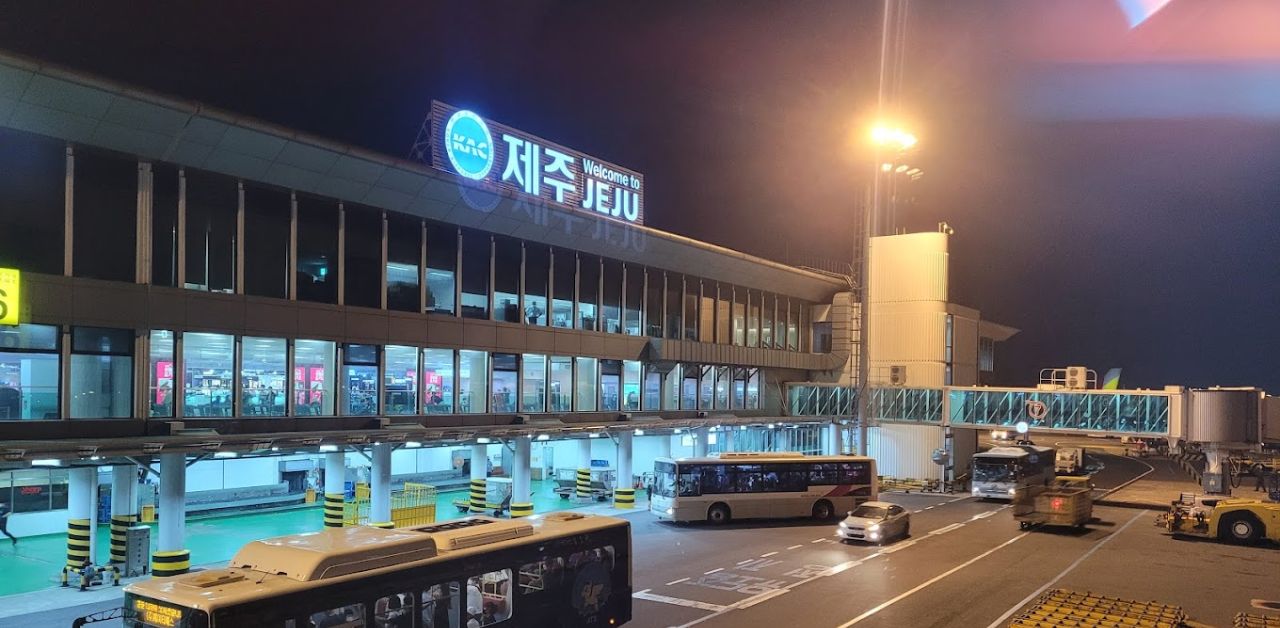Vietnam Airlines CJU Terminal
