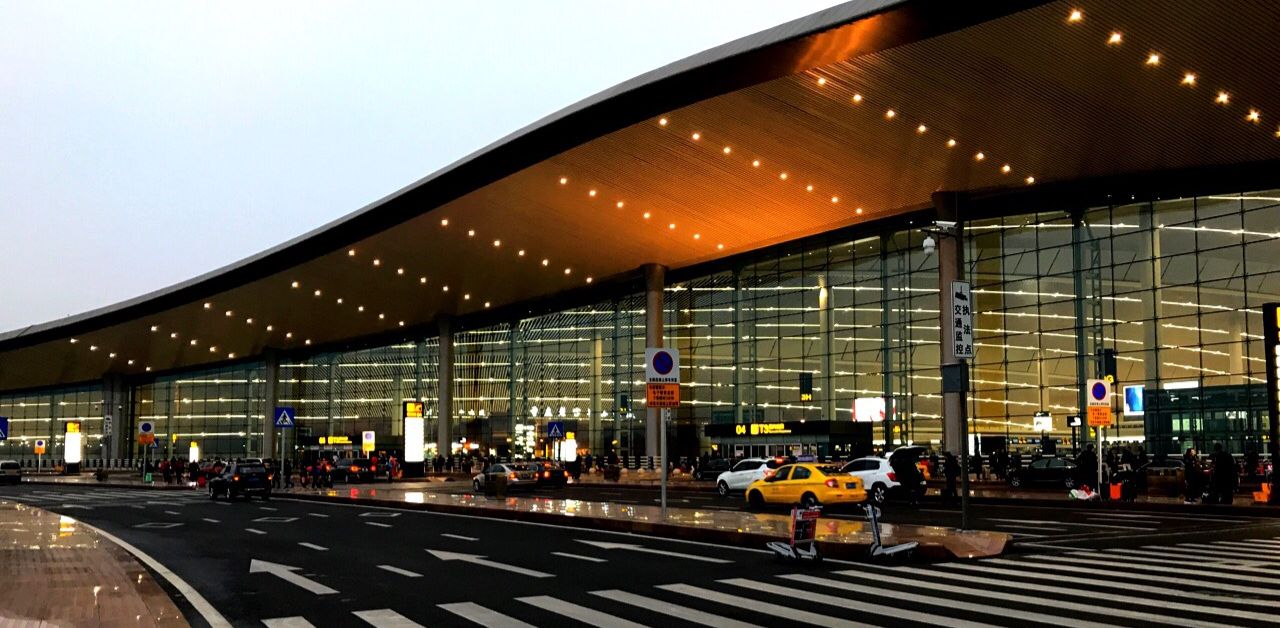 Vietnam Airlines CKG Terminal