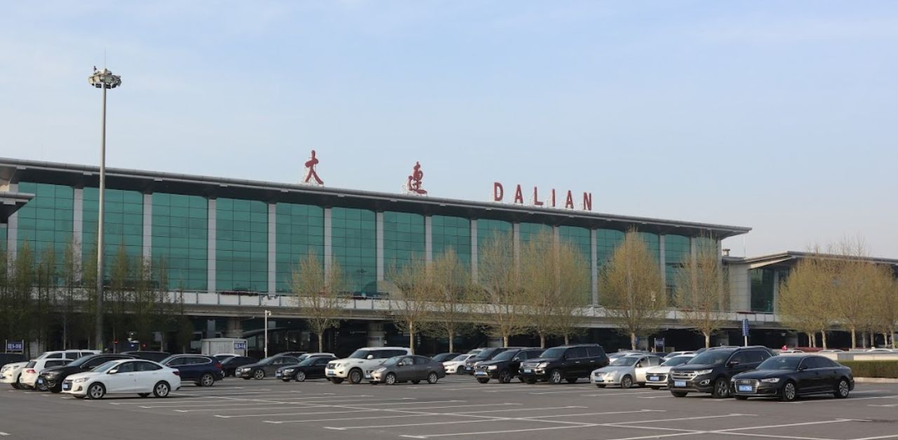 Vietnam Airlines DLC Terminal