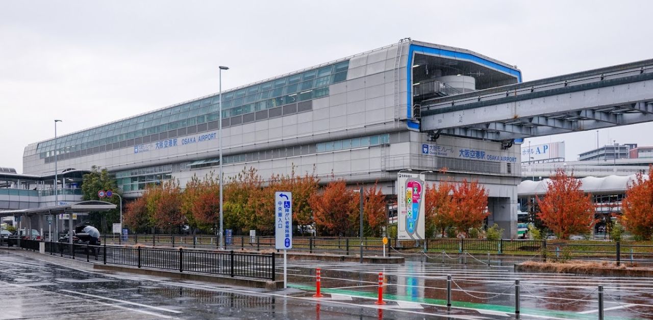 Vietnam Airlines ITM Terminal