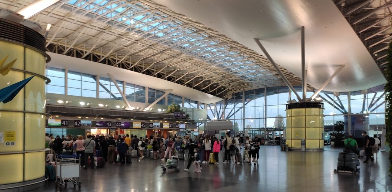 Vietnam Airlines KBP Terminal